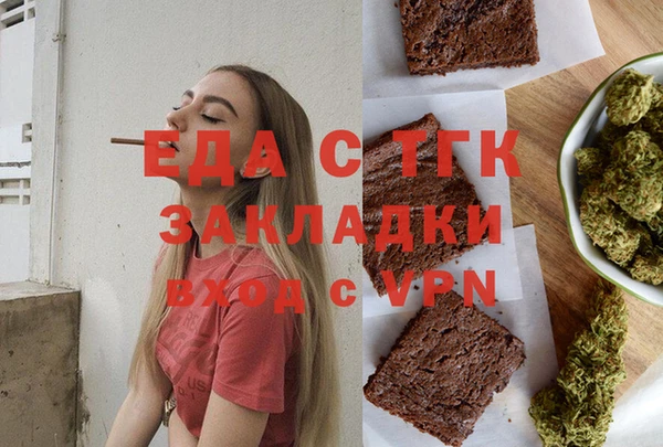 крисы Балабаново